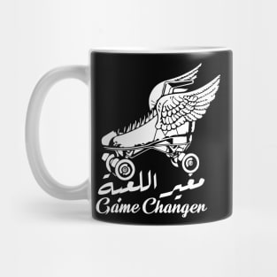 Game Changer - Arabic Calligraphy Roller Skate Design Mug